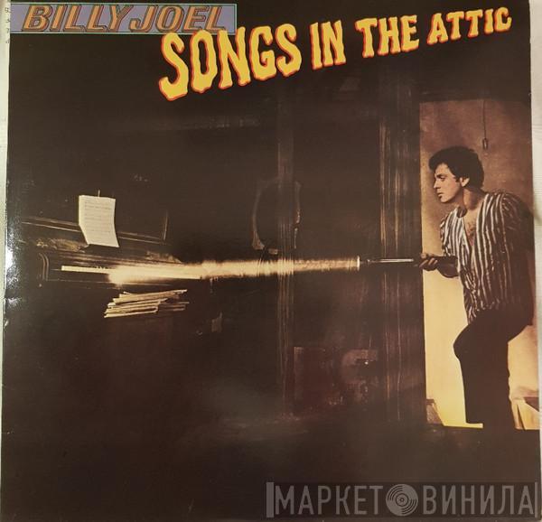 Billy Joel - Songs In The Attic