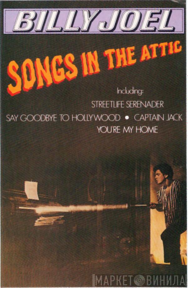  Billy Joel  - Songs In The Attic