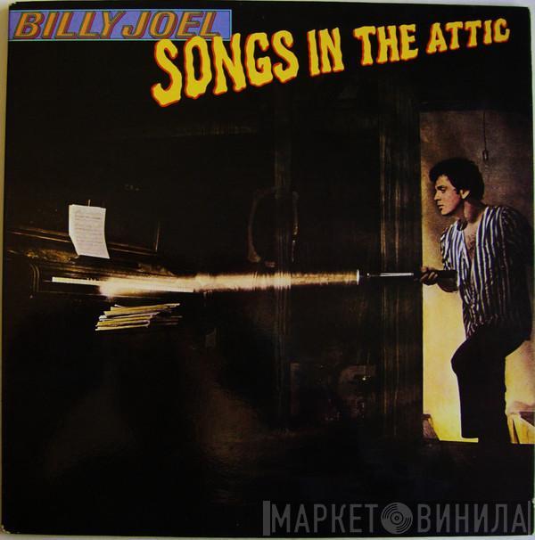 Billy Joel - Songs In The Attic
