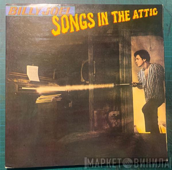  Billy Joel  - Songs In The Attic