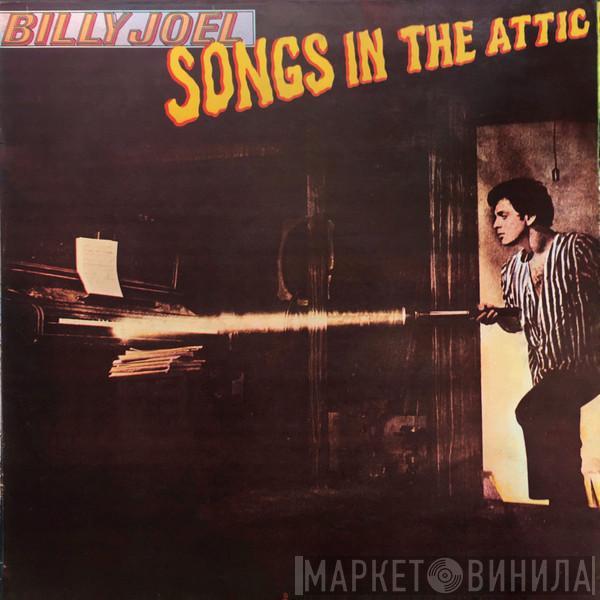  Billy Joel  - Songs In The Attic