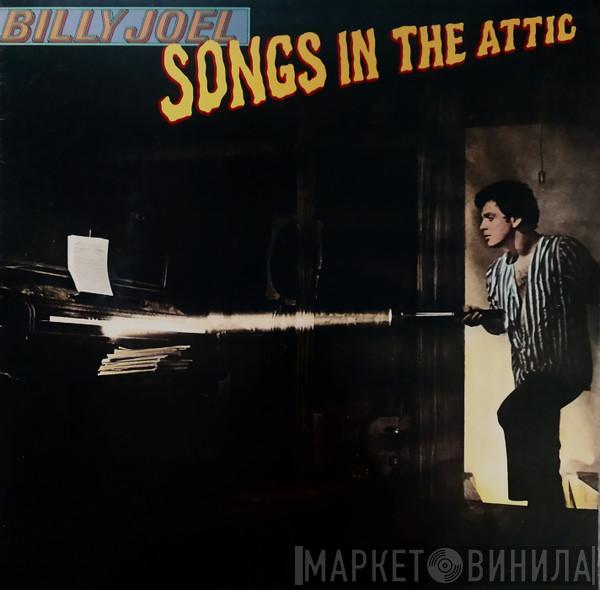 Billy Joel - Songs In The Attic