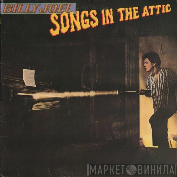  Billy Joel  - Songs In The Attic
