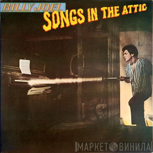  Billy Joel  - Songs In The Attic
