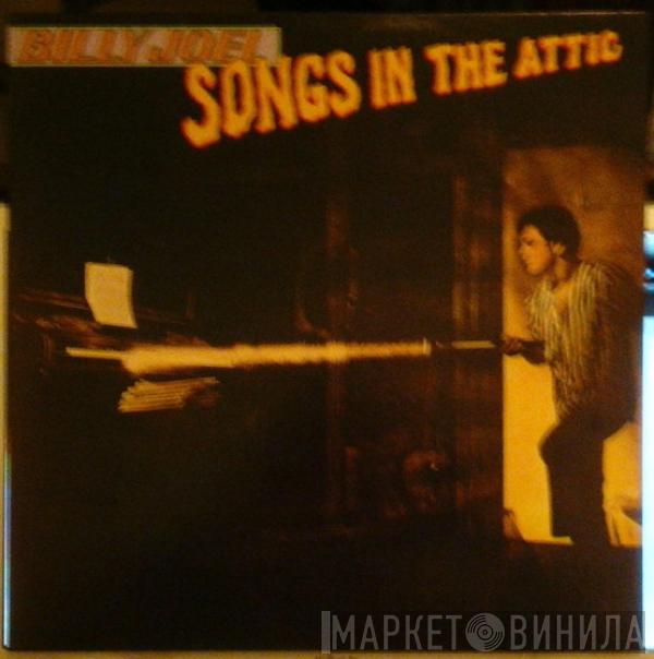  Billy Joel  - Songs In The Attic