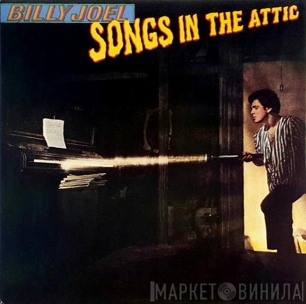  Billy Joel  - Songs In The Attic