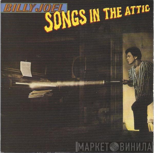 Billy Joel  - Songs In The Attic