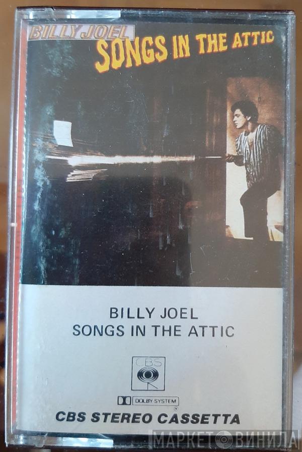  Billy Joel  - Songs In The Attic