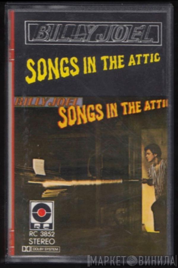  Billy Joel  - Songs In The Attic
