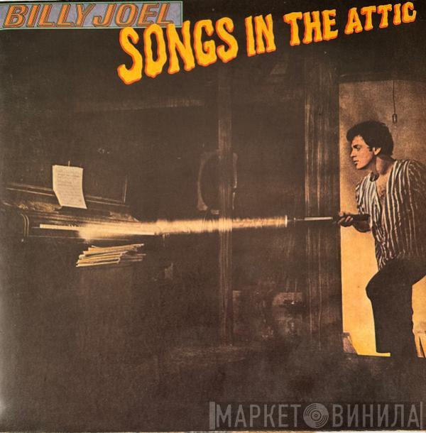  Billy Joel  - Songs In The Attic
