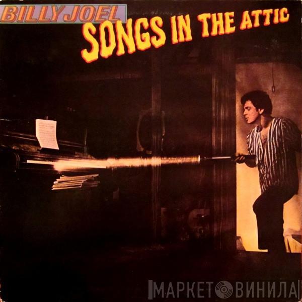  Billy Joel  - Songs In The Attic