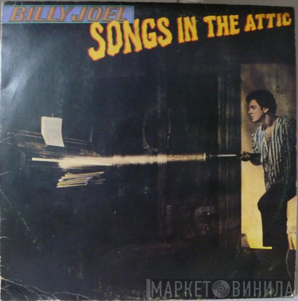  Billy Joel  - Songs In The Attic
