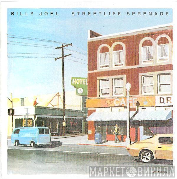  Billy Joel  - Streetlife Serenade