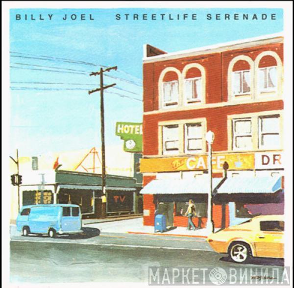  Billy Joel  - Streetlife Serenade