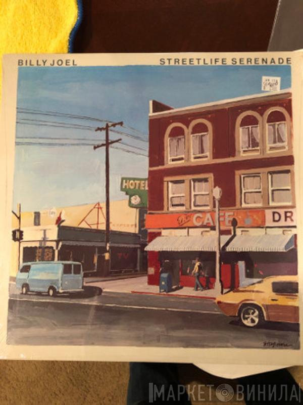  Billy Joel  - Streetlife Serenade