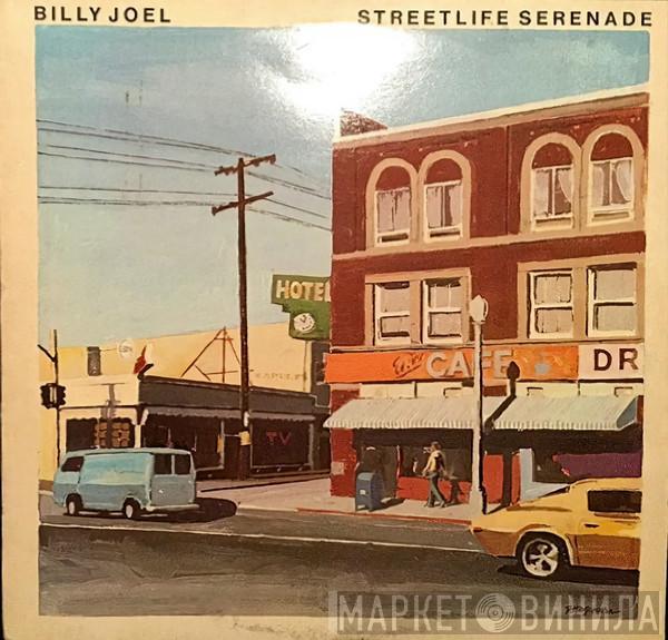  Billy Joel  - Streetlife Serenade
