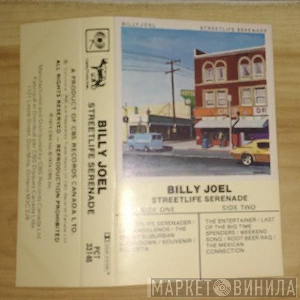  Billy Joel  - Streetlife Serenade