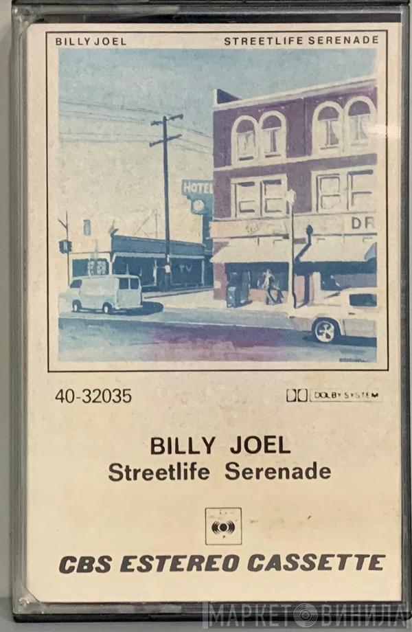  Billy Joel  - Streetlife Serenade