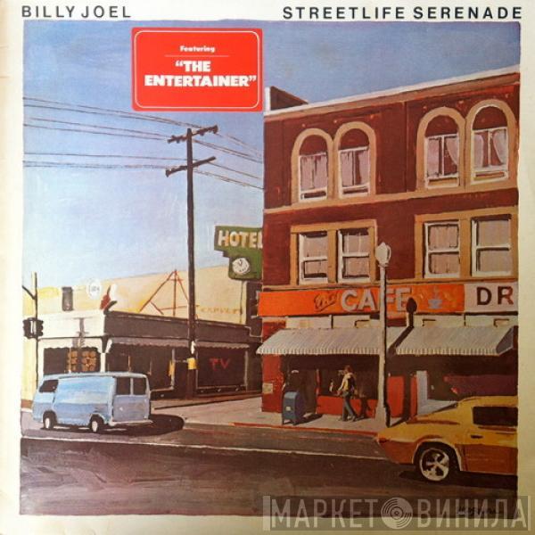  Billy Joel  - Streetlife Serenade