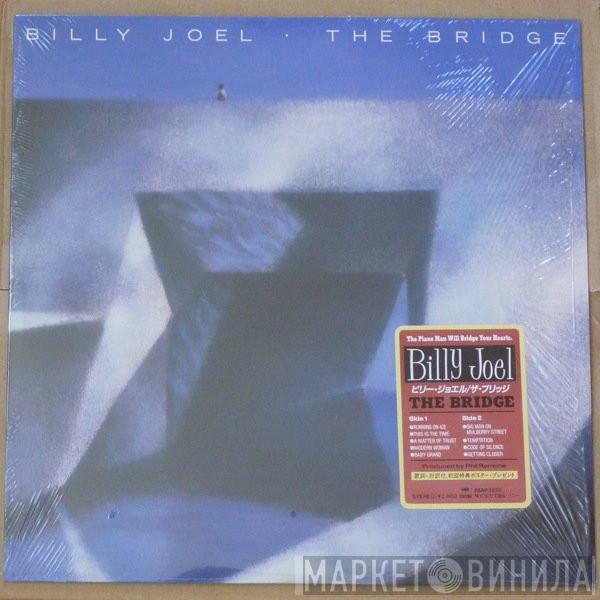  Billy Joel  - The Bridge
