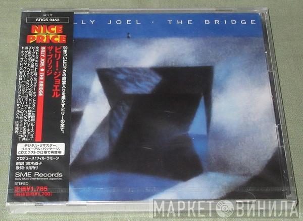  Billy Joel  - The Bridge