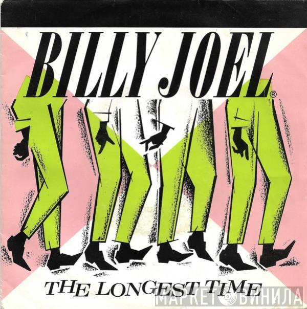  Billy Joel  - The Longest Time