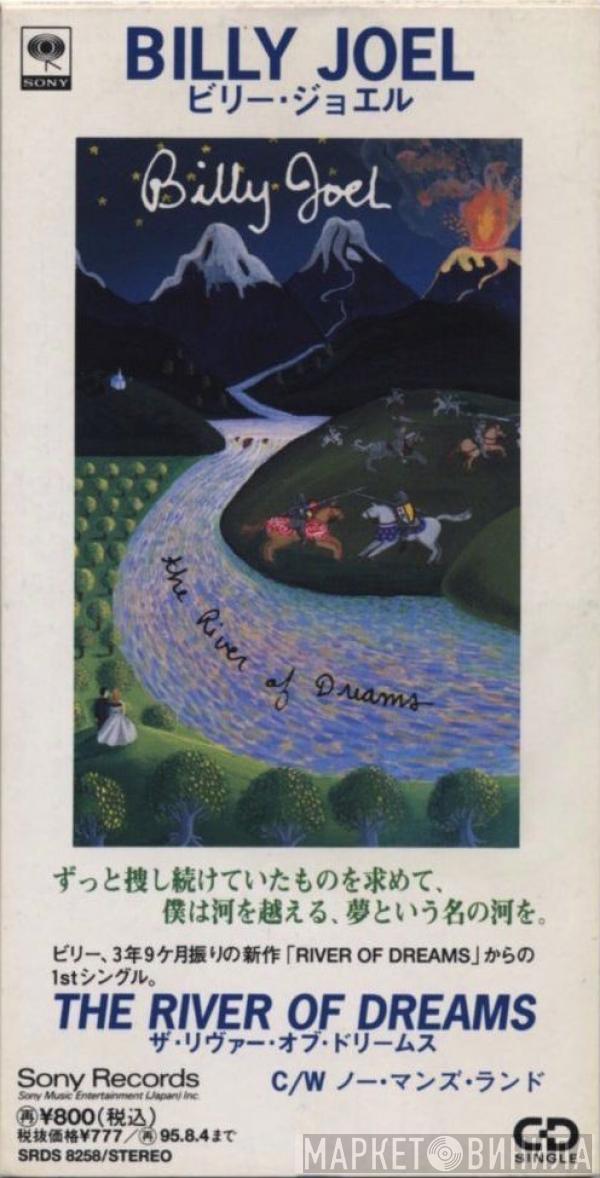  Billy Joel  - The River Of Dreams