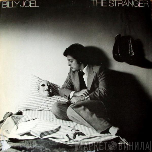 Billy Joel - The Stranger