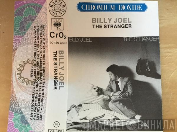 Billy Joel - The Stranger