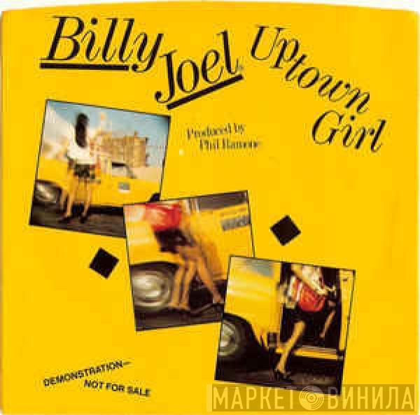  Billy Joel  - Uptown Girl
