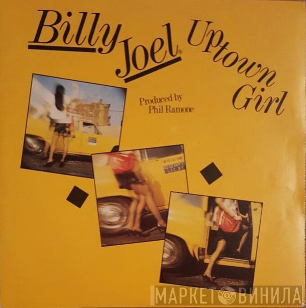  Billy Joel  - Uptown Girl