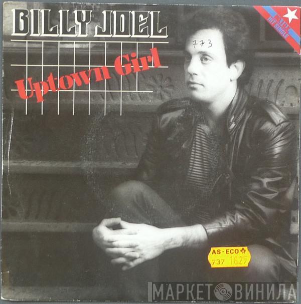  Billy Joel  - Uptown Girl