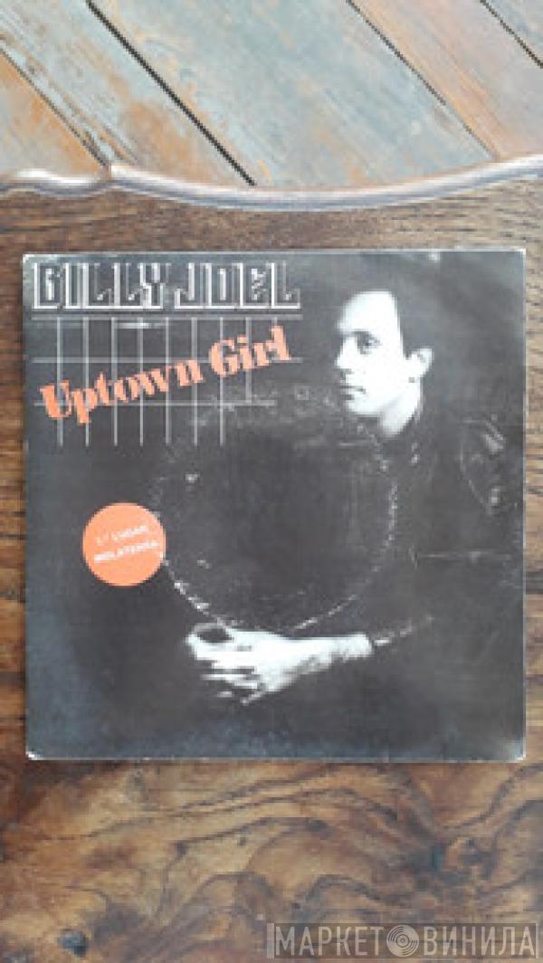  Billy Joel  - Uptown Girl