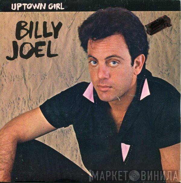  Billy Joel  - Uptown Girl