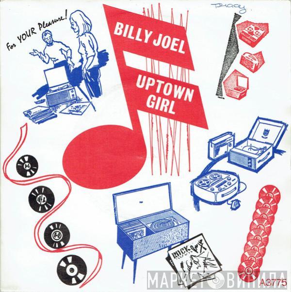 Billy Joel - Uptown Girl