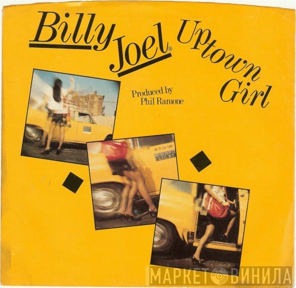  Billy Joel  - Uptown Girl