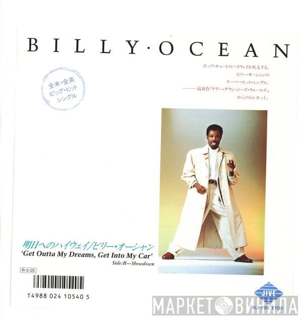  Billy Ocean  - Get Outta My Dreams, Get Into My Car