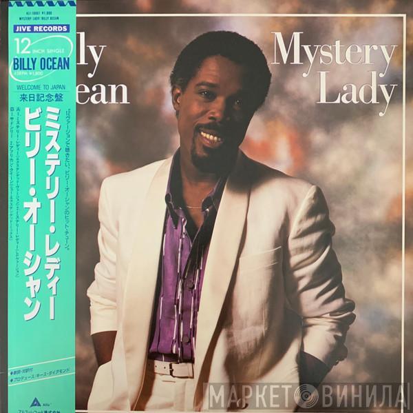  Billy Ocean  - Mystery Lady