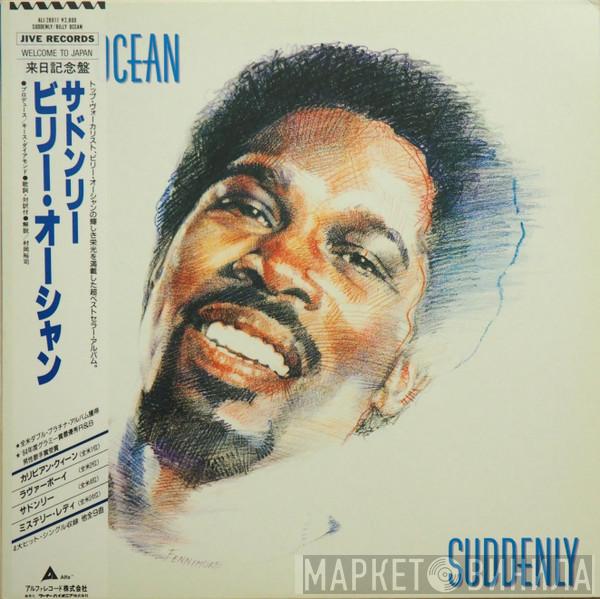  Billy Ocean  - Suddenly