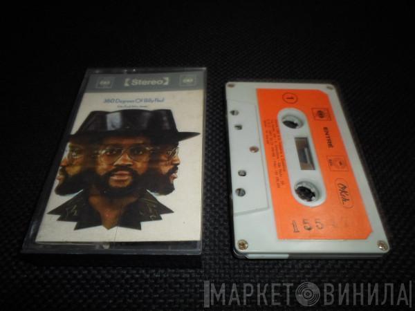  Billy Paul  - 360 Degrees Of Billy Paul