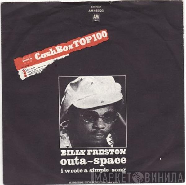  Billy Preston  - I Wrote A Simple Song  /  Outa-Space