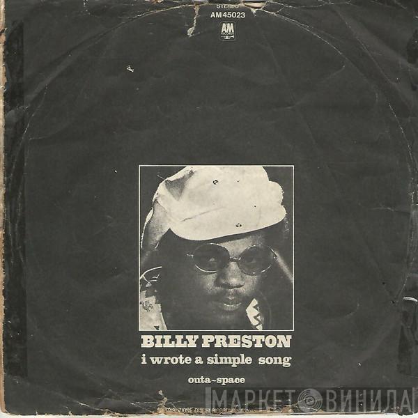  Billy Preston  - I Wrote A Simple Song / Outa-Space