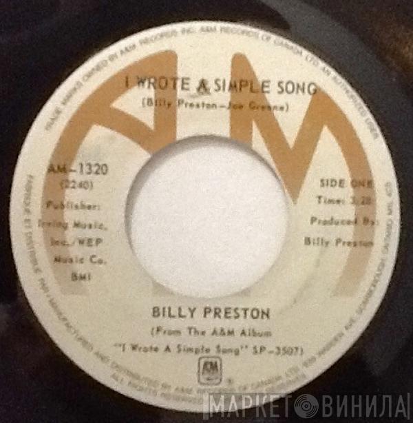 Billy Preston  - I Wrote A Simple Song / Outa-Space