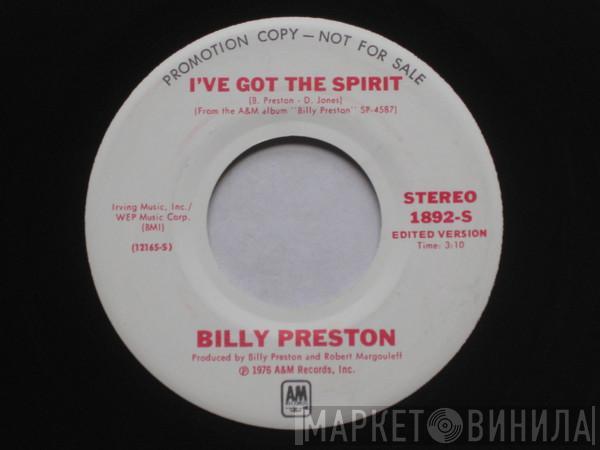  Billy Preston  - I've Got The Spirit / Do What You Want