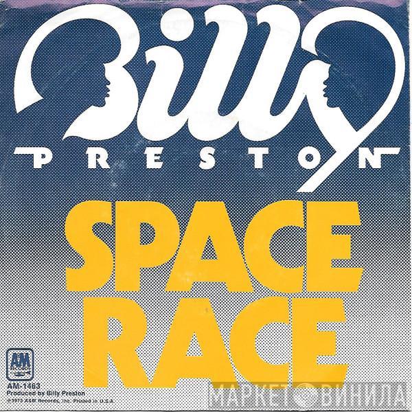  Billy Preston  - Space Race / We're Gonna Make It
