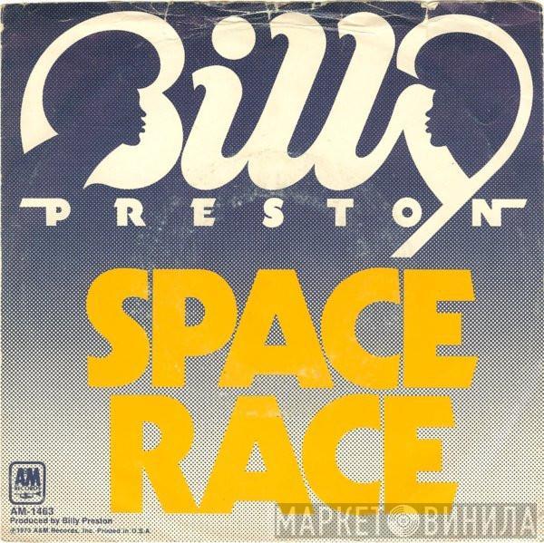  Billy Preston  - Space Race / We're Gonna Make It