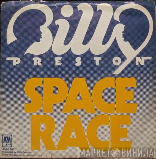  Billy Preston  - Space Race / We're Gonna Make It