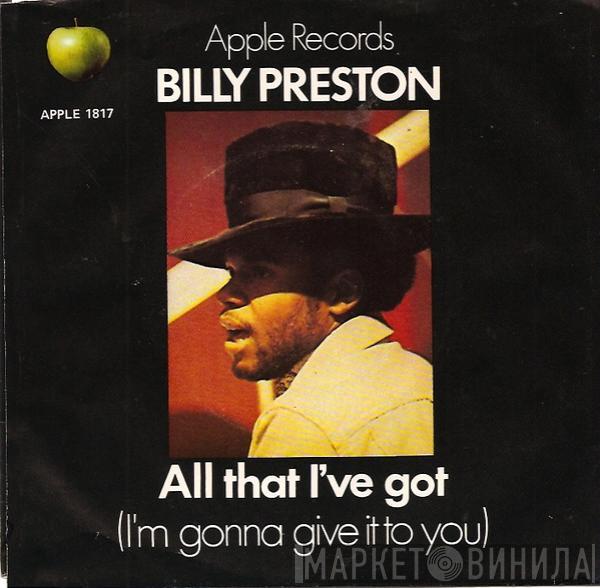 Billy Preston - All That I've Got (I'm Gonna Give It To You)