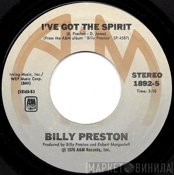  Billy Preston  - I've Got The Spirit