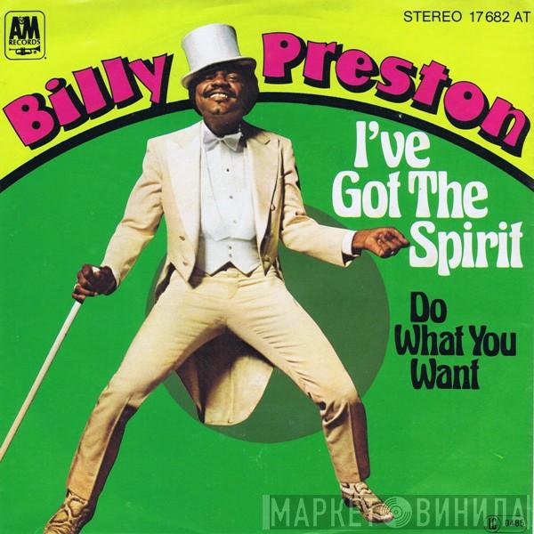  Billy Preston  - I've Got The Spirit